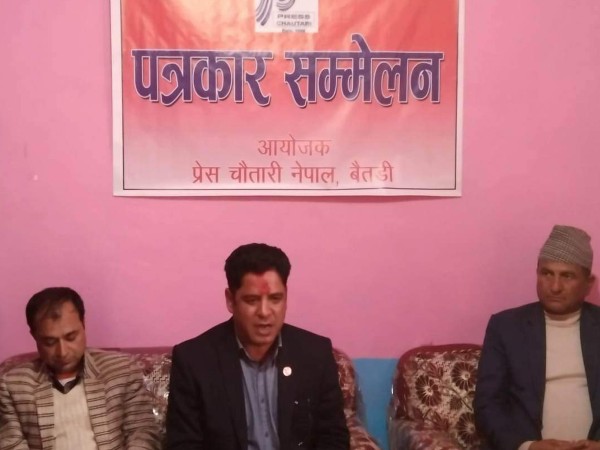 बैतडीमा आयोजित पत्रकार सम्मेलनमा उद्योग मन्त्री भण्डारीले के–के भने ? 
